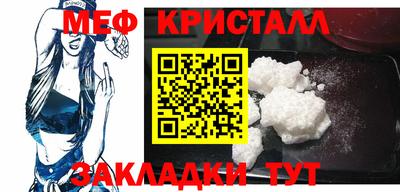 гашиш Волжский