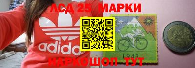 гашиш Волжский