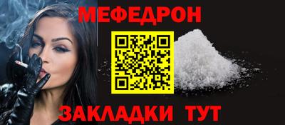 гашиш Волжский