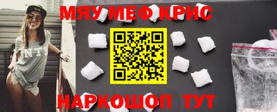 гашиш Волжский