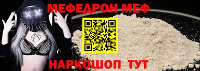 марки nbome Волжск