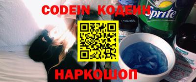 гашиш Волжский