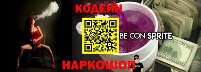 гашиш Волжский