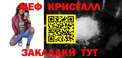марки nbome Волжск