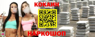 марки nbome Волжск
