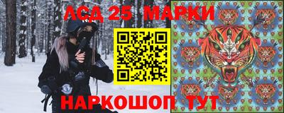 гашиш Волжский