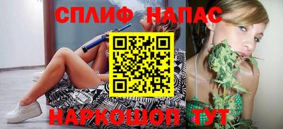 таблы Лесосибирск