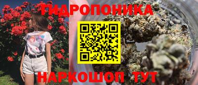 гашиш Волжский