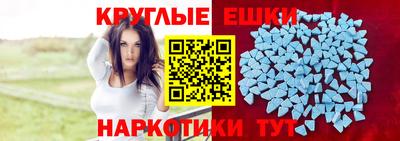 гидра Волгодонск