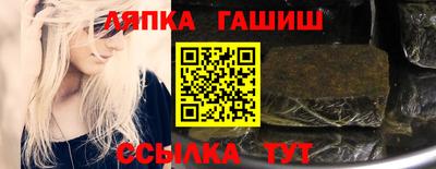 марки nbome Волжск