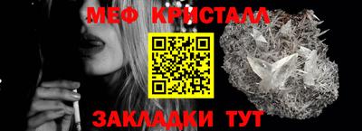 марки nbome Волжск