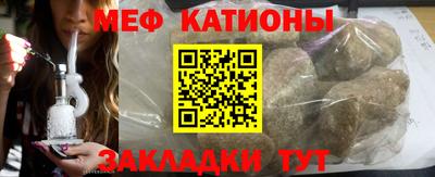 гашиш Волжский