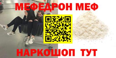 гашиш Волжский