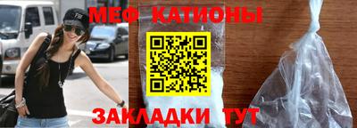 марки nbome Волжск